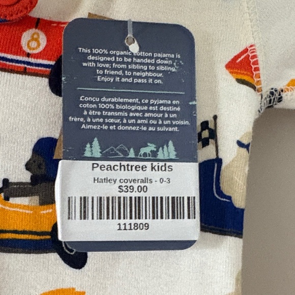 Hatley Racing Animals Sleeper - Picture 4 of 12